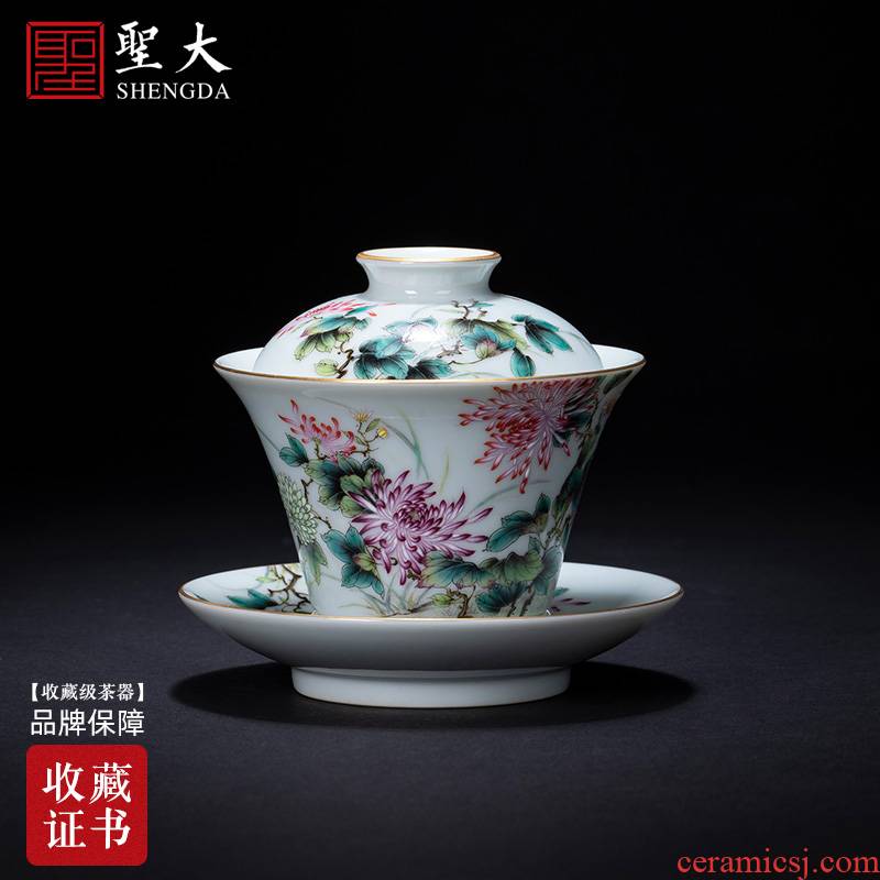 St large ceramic three tureen teacups hand - made heavy pastel flowers lanqiu by tea bowl of jingdezhen tea service by hand