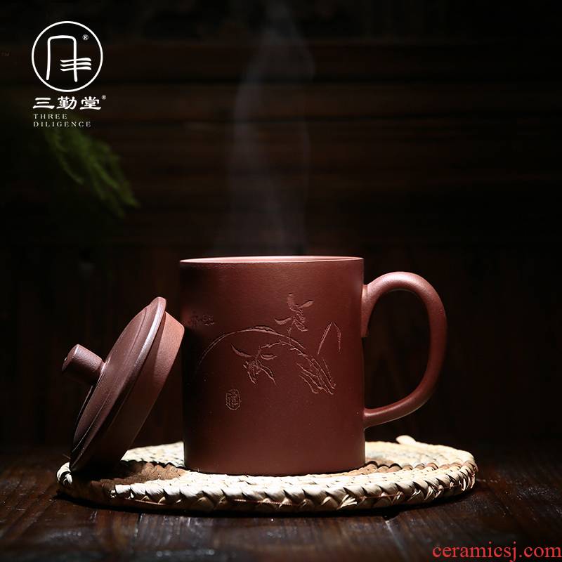 The three regular glass yixing purple sand cup kung fu tea cups with cover water undressed ore S61037 office cup by hand