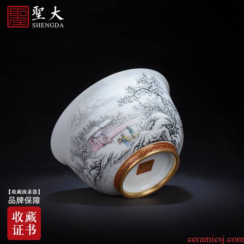 Holy big pure hand - made color ink heap of white ceramic kung fu tea cups of three cup all hand of jingdezhen tea service master