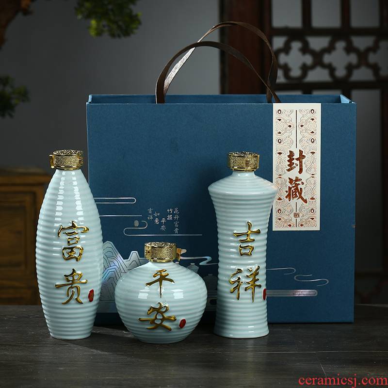 Jingdezhen ceramic fashion bottle is empty bottle seal household flagon gift boxes 1 kg bottle three - piece furnishing articles