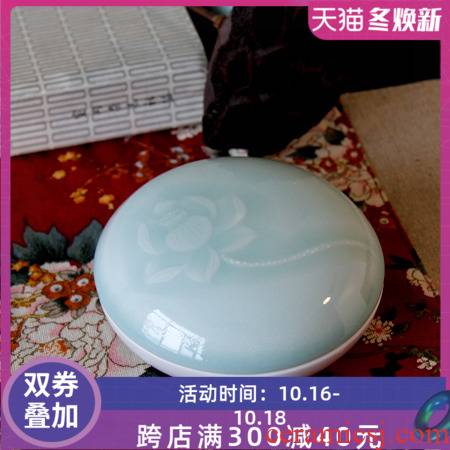 Do porcelain ceramic jewelry box, hand carved lotus lotus many shadow celadon ink pad ashtray mini caddy fixings