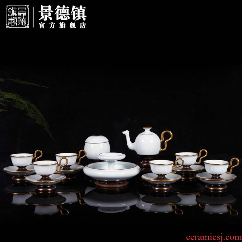 Jingdezhen flagship store ceramic see colour tea set manually set the home office business tea cups set of gift boxes