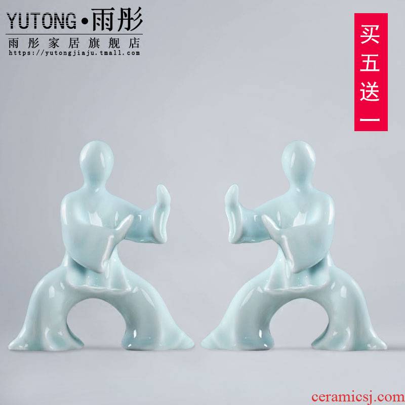 New Chinese style tai chi its creative zen ceramic handicraft furnishing articles porch bookcase office decoration