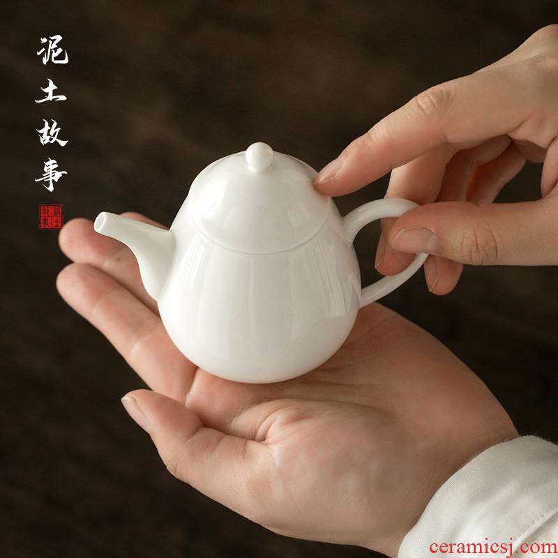 Lard white little teapot mini white porcelain ceramic tea sets single pot of tea set ceramic teapot