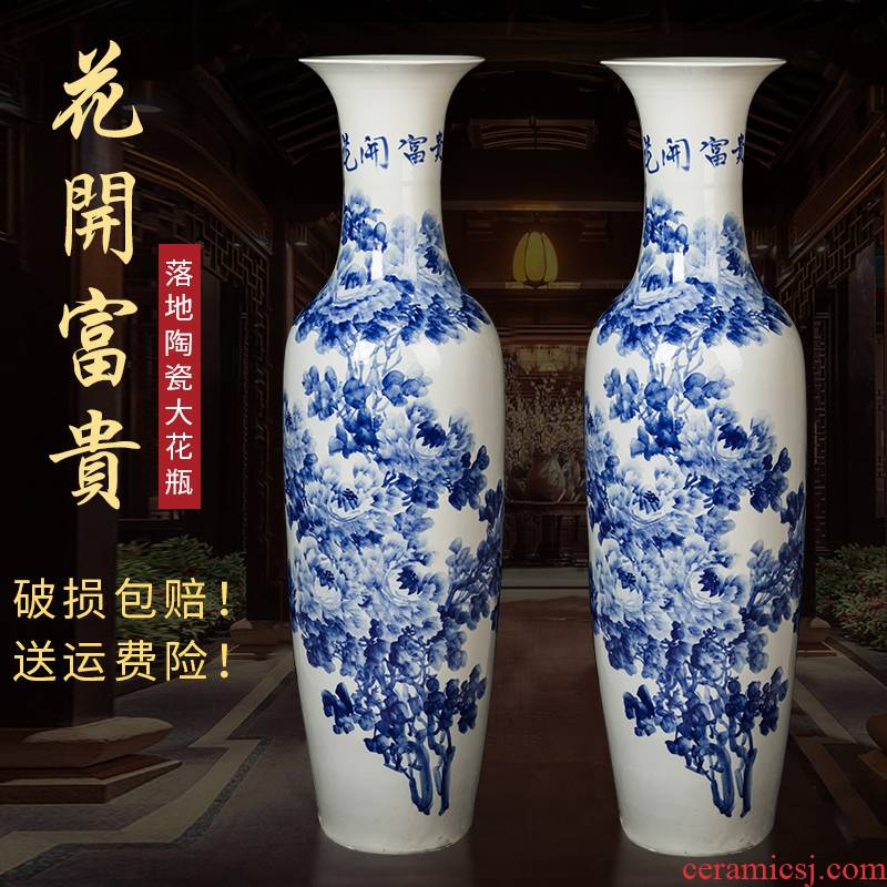 Jingdezhen ceramics of large sitting room of large antique blue and white porcelain vase opening gifts put ceramic ornament