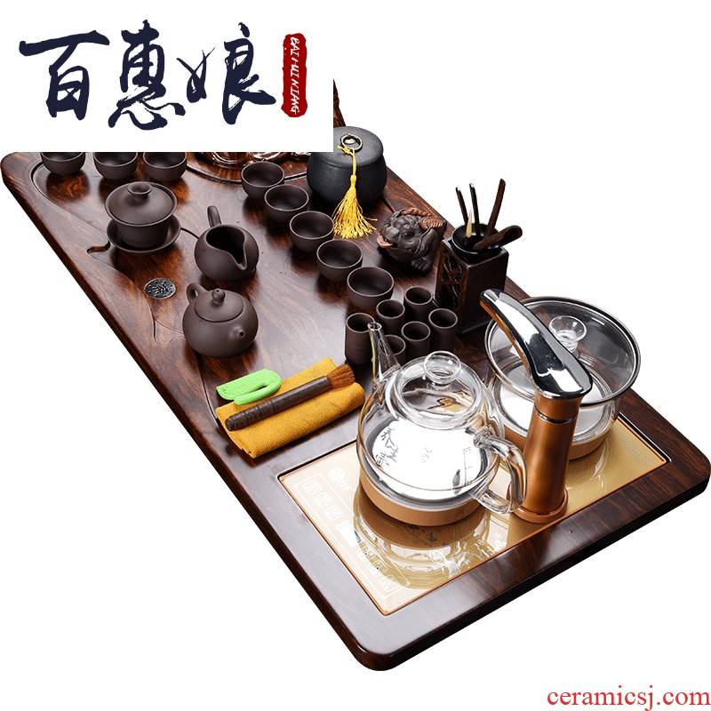 (niang kung fu tea set suit lucky Buddha and automatic water tea tray ceramic teapot teacup full automatic induction cooker