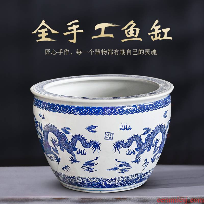 Jingdezhen ceramic aquarium bowl lotus lotus lotus cylinder cylinder tortoise home sitting room is blue and white bowl lotus basin water tanks