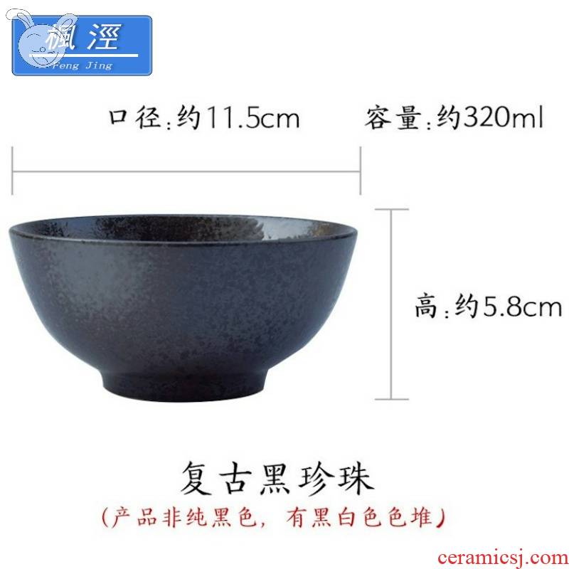 Jones, the use of individual contracted ceramic creative move household tableware soup bowl bowls of rice bowl meal for ltd. use.