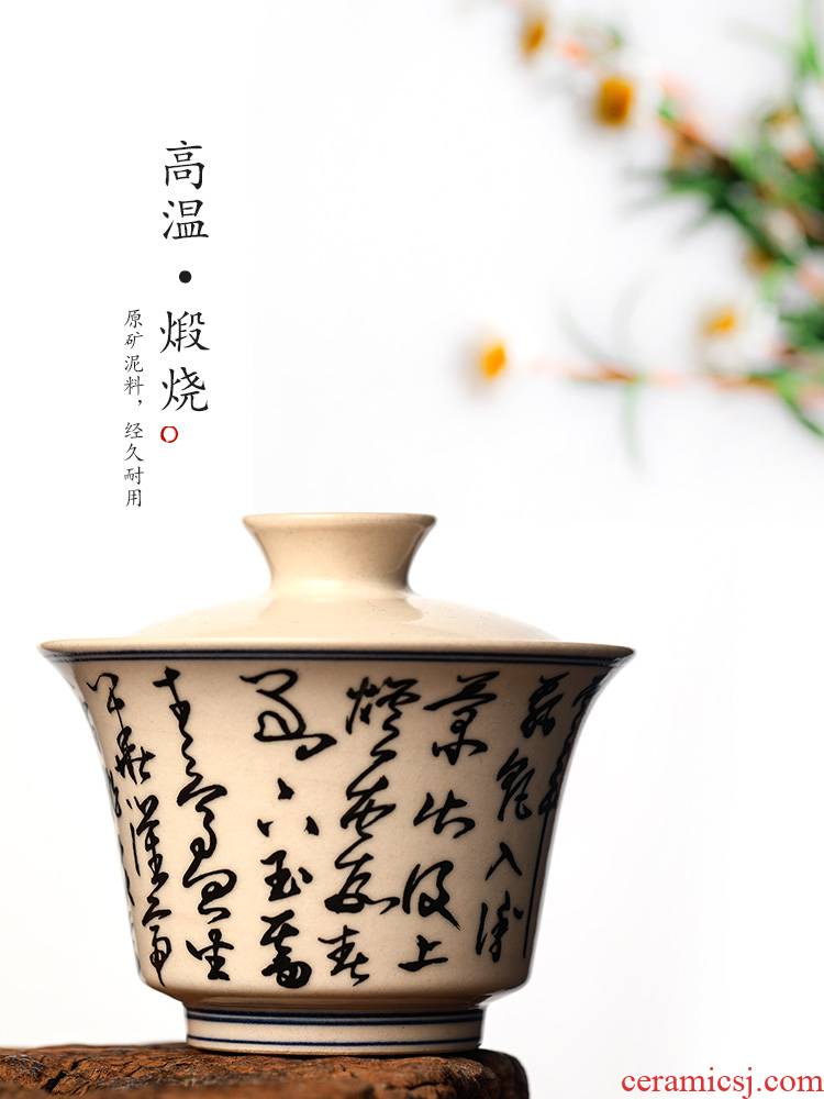 Jingdezhen checking tea tureen prevent hot large plant ash glaze hand - made retro household kung fu bowl tea set