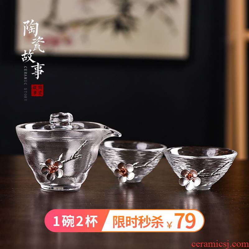 Ceramic story tureen household Japanese contracted and high temperature resistant glass hammer kung fu tea sets tea bowl cups