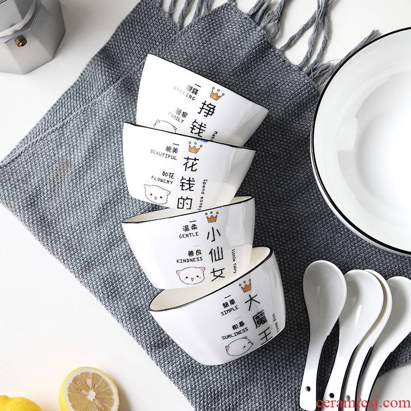 Square bowl chopsticks dishes home outfit rice bowls ceramic creative ins 3-4 people combination microwave plate