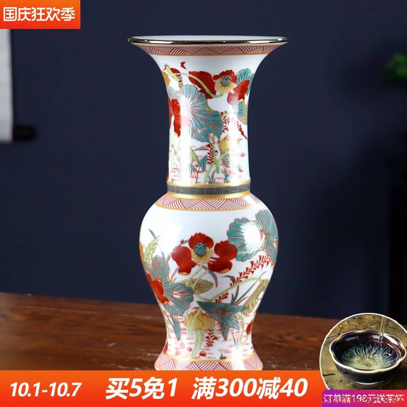 Ombre statute of jingdezhen ceramics vase furnishing articles sitting room of Chinese style decoration see colour flower implement antique Ming and the qing dynasties