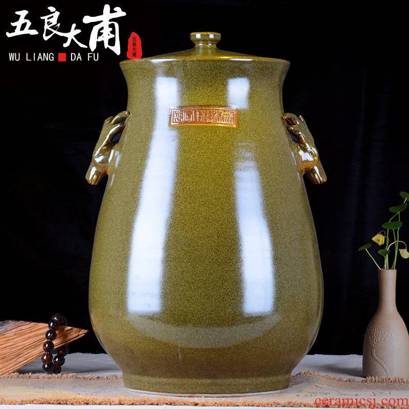 Ceramic ricer box at the end of the barrel jingdezhen tea tea urn 50 kg decorative Ceramic water urn storage cylinder storage tank