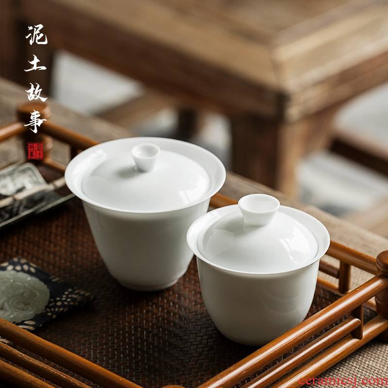 Small sweet white porcelain only three tureen suit thin foetus jingdezhen ceramic cups a single large kung fu tea bowl