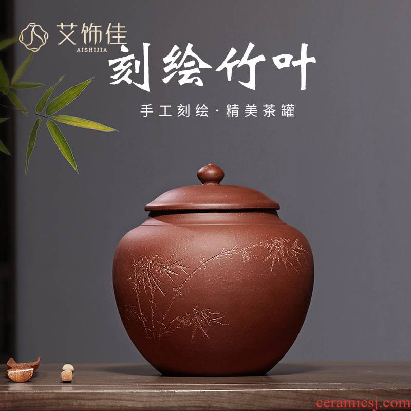 Purple jade gold sand painting bamboo carving inscription caddy fixings ceramic household puer tea tin ore violet arenaceous crock tea tea cake