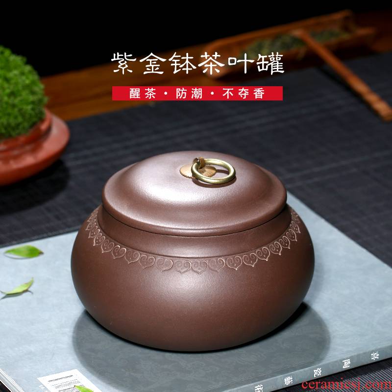 Large shadow enjoy 】 【 yixing purple sand tea pot puer tea can wake sealed as cans zijin bowl 890 CCC purple sand pot