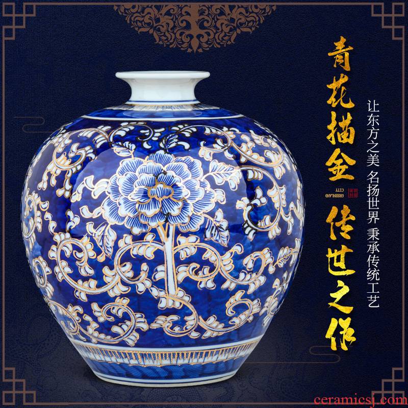 The Master of jingdezhen ceramics hand - made the see colour blue and white porcelain vase furnishing articles of Chinese style household adornment flower arranging living room