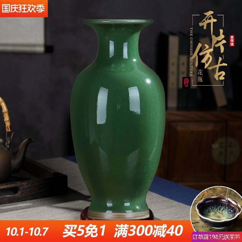 Antique vase of jingdezhen ceramics furnishing articles office sitting room dry flower arranging flowers Chinese study decorative arts and crafts