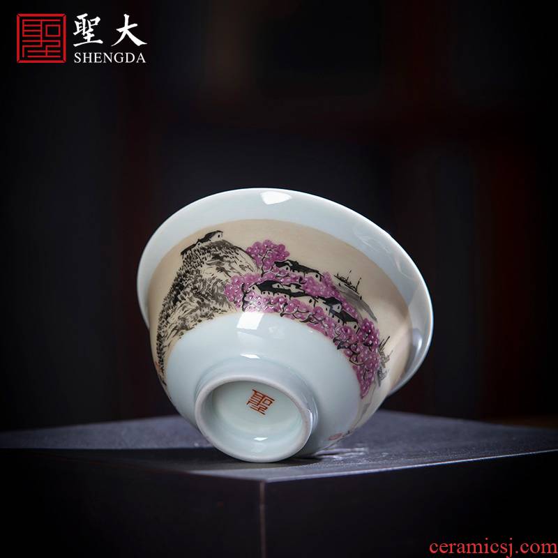 Santa teacups hand - made ceramic kung fu new color poetry peach brook masters cup sample tea cup full manual of jingdezhen tea service
