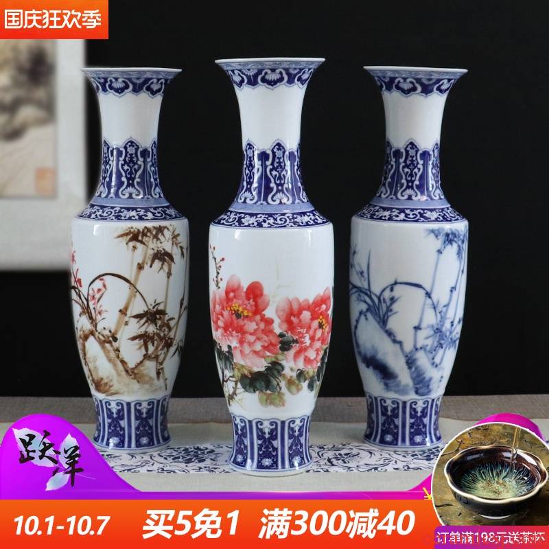 Be born blue and white porcelain vases, jingdezhen ceramics furnishing articles sitting room dry flower arranging flowers, hand - made decorative handicrafts