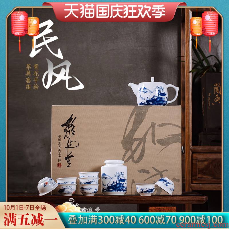 Jingdezhen hand blue and white porcelain tea sets of high - grade ceramic masters cup visitor home office gift boxes