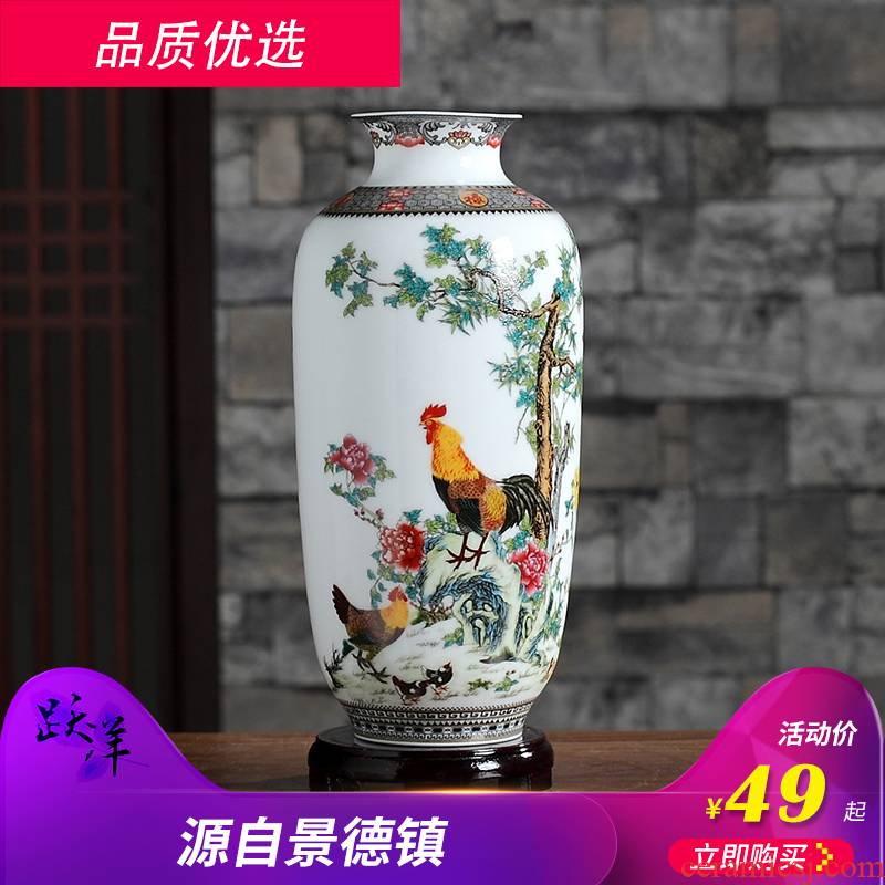 New Chinese style vase furnishing articles of jingdezhen ceramics flower arranging dried flowers I and contracted sitting room office decoration