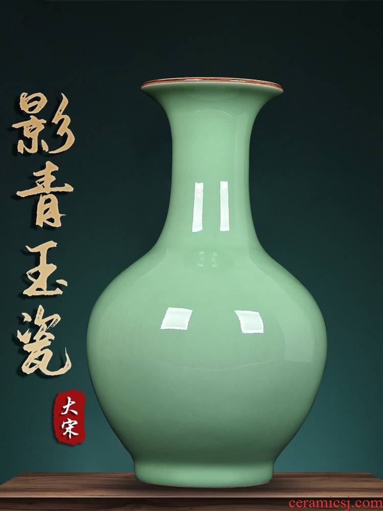 Jingdezhen ceramics archaize shadow blue bottles of Chinese style living room TV ark, flower arranging household adornment handicraft furnishing articles