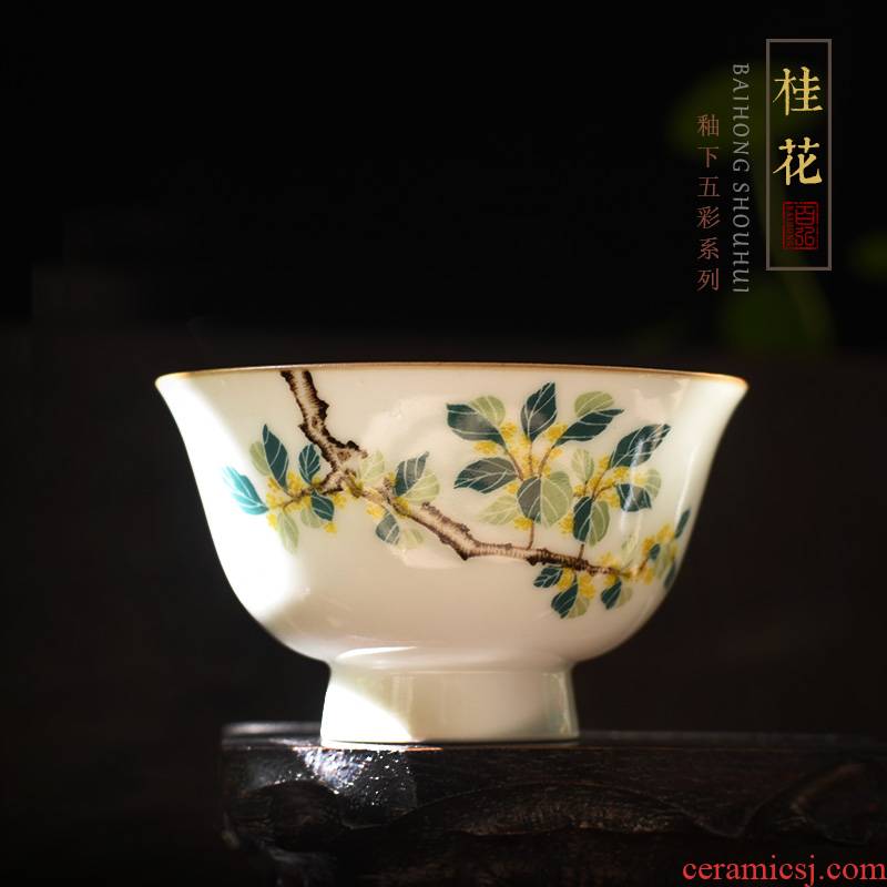 Under the glaze colorful osmanthus sample tea cup of jingdezhen ceramic cups all hand hand - made primrose master cup single CPU