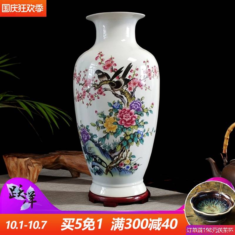 Creative checking ceramic vase furnishing articles jingdezhen porcelain flower arranging the sitting room porch bedroom hand - made decorative arts and crafts