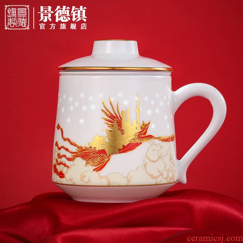 Jingdezhen flagship store ceramic household with cover filtering large capacity model commemorative mugs office drinking cups