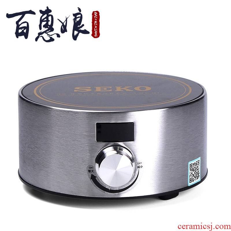 (niang tea accessories electric TaoLu teapot tea stove small tea set induction cooker domestic tea stove to boil tea ware