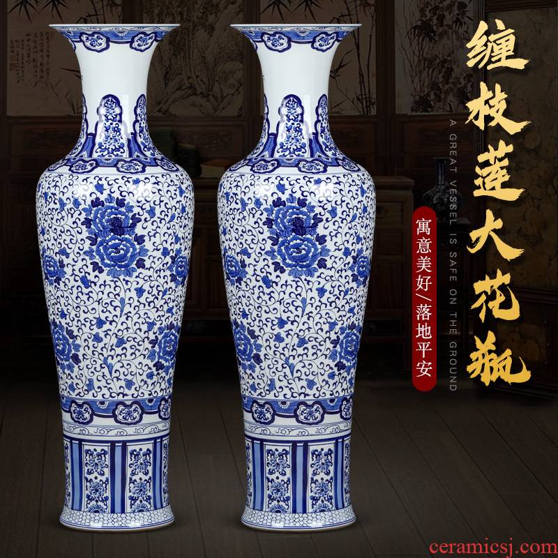 Jingdezhen ceramics of large blue and white porcelain vase heavy Chinese style household porch place, a large sitting room decoration