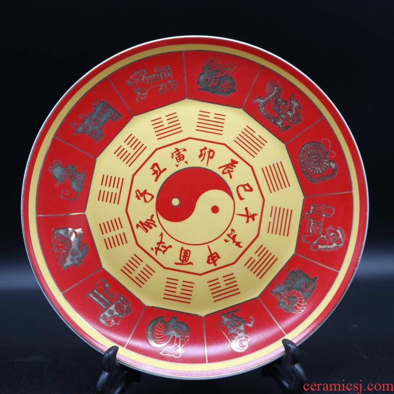 The Qing qianlong pastel gossip grain plate antique antique ceramic dish collection at home sitting room place porcelain decoration