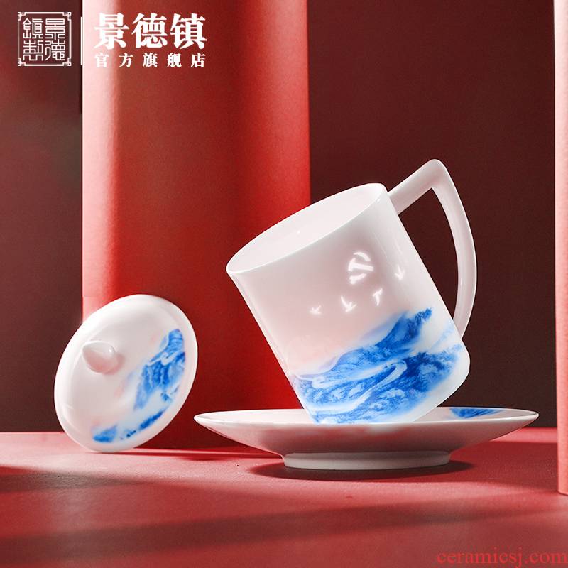 Jingdezhen ceramic stream and exquisite home office business with cover tea cup gift gift boxes atmosphere