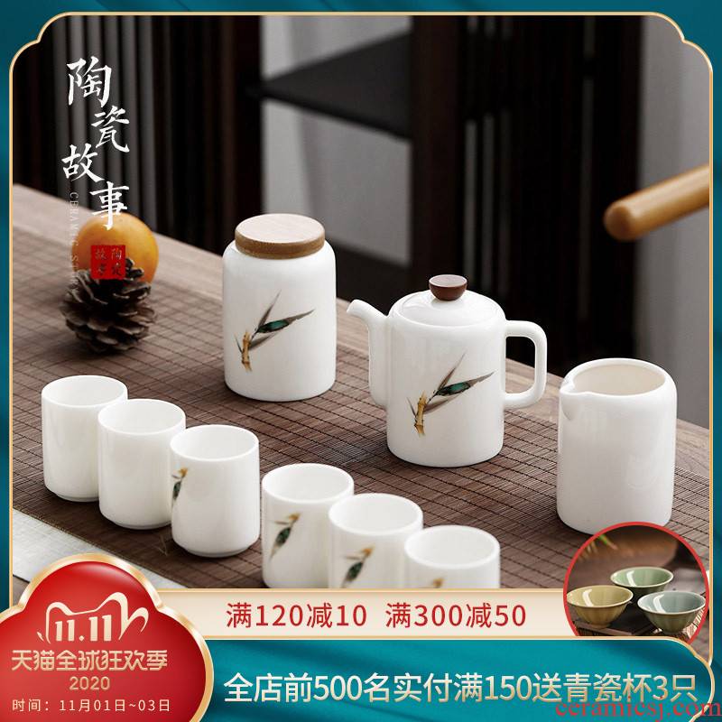 White porcelain ceramic story suet jade suit household gift teapot teacup of a complete set of kung fu tea set gift boxes