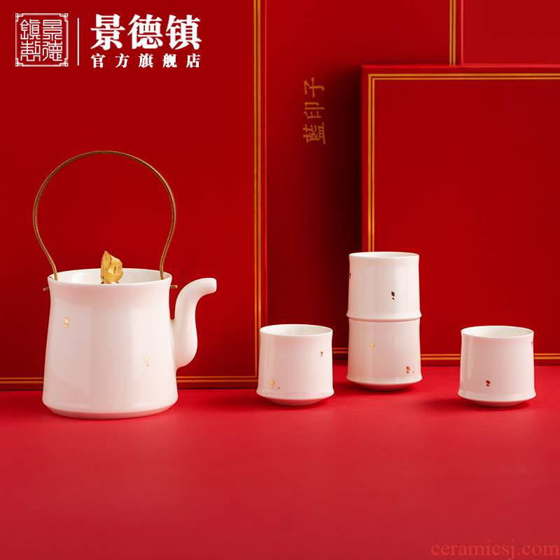 Jingdezhen flagship store of ceramic tea set suit household manual white porcelain teapot teacup fair keller a pot of four cups