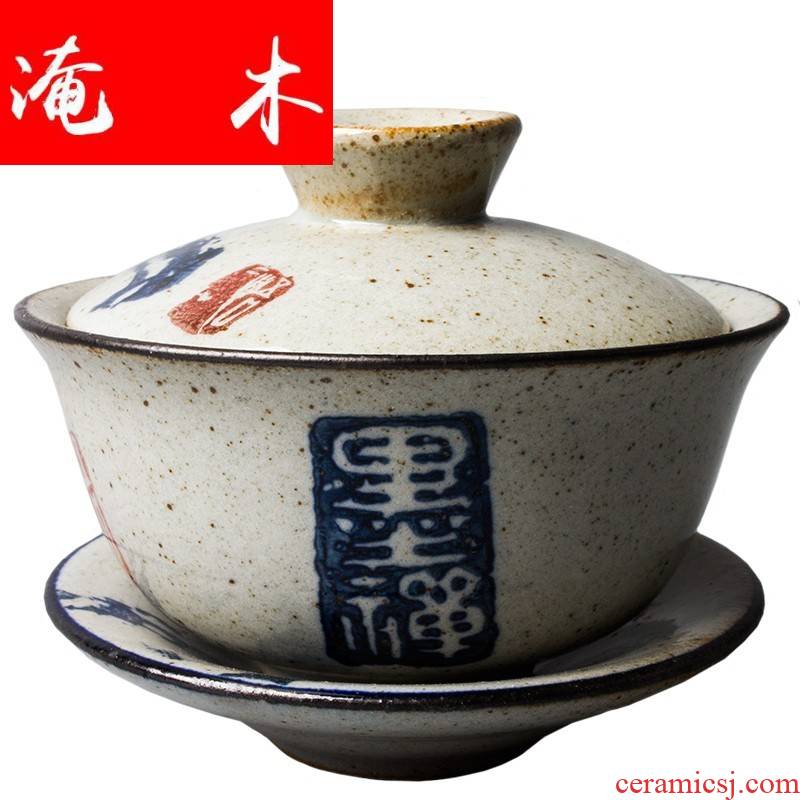 Submerged wood hand - made coarse pottery tureen cup bowl of jingdezhen ceramic antique three tureen hand grasp pot kunfu tea mercifully