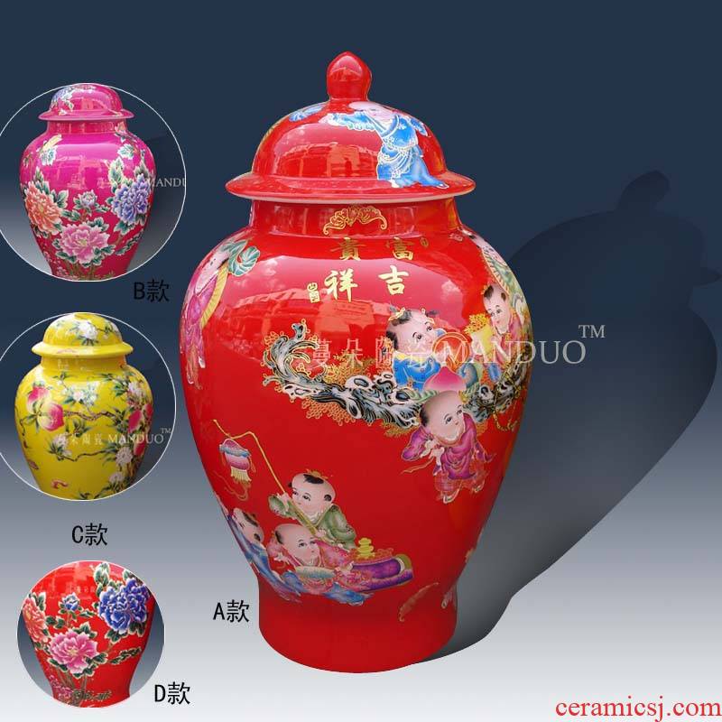 Jingdezhen red tong qu peony general cover general as cans display of Jingdezhen porcelain cover pot vase