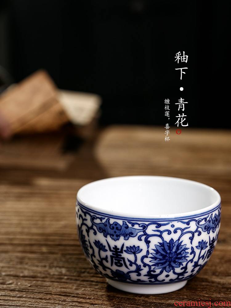 Pure manual jingdezhen blue and white master cup single sample tea cup and cup hand - made lotus flower ceramic kung fu large cups