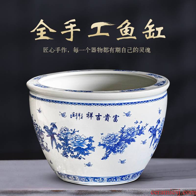 Jingdezhen ceramic aquarium 1 m fish bowl goldfish bowl courtyard ceramic turtle cylinder creative household water lily basin