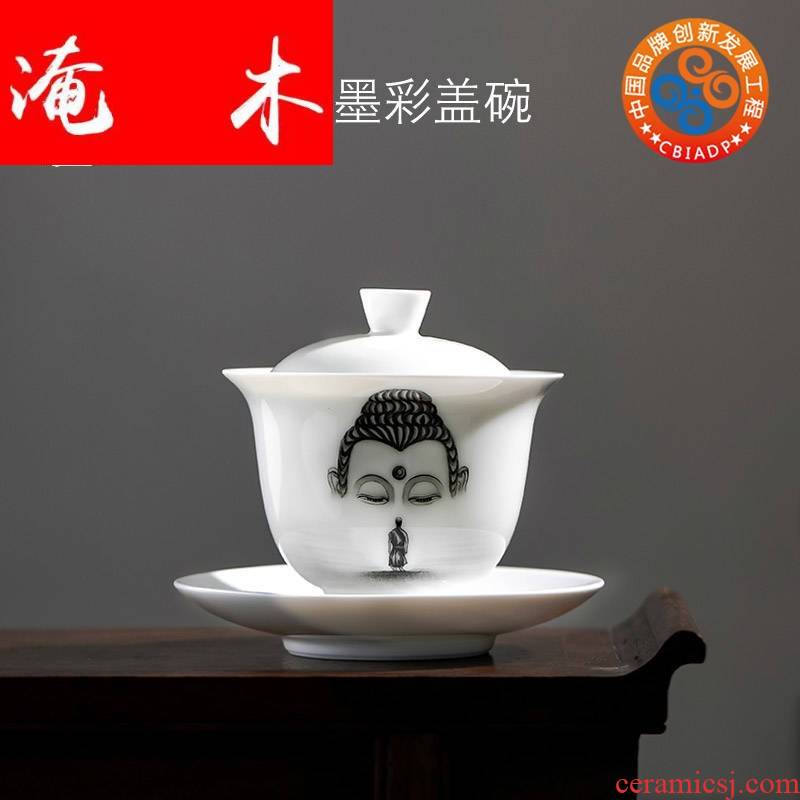 Flooded wooden ancient jun porcelain hand - made color ink tureen large zen three cups to use household kung fu tea set