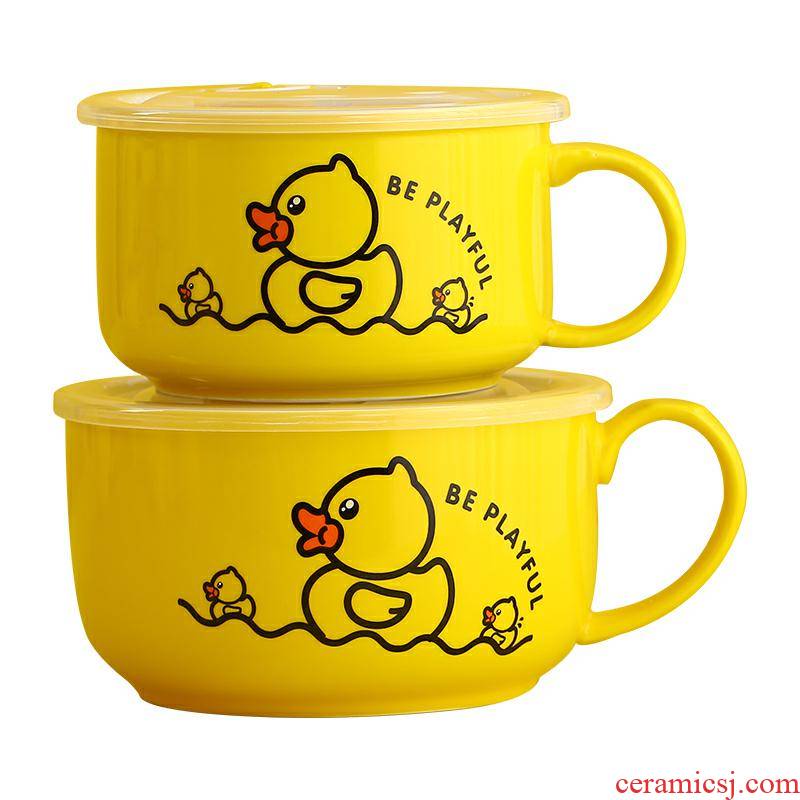 Yellow duck cartoon mercifully rainbow such to use individual take ceramic bowl with cover and lovely student dormitory office workers take lunch box
