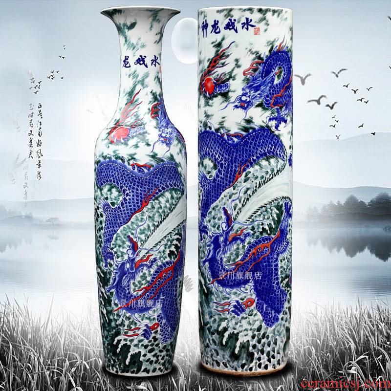 Jingdezhen ceramics hand - made color of large vase paddle dragon big quiver sitting room hotel accessories furnishing articles