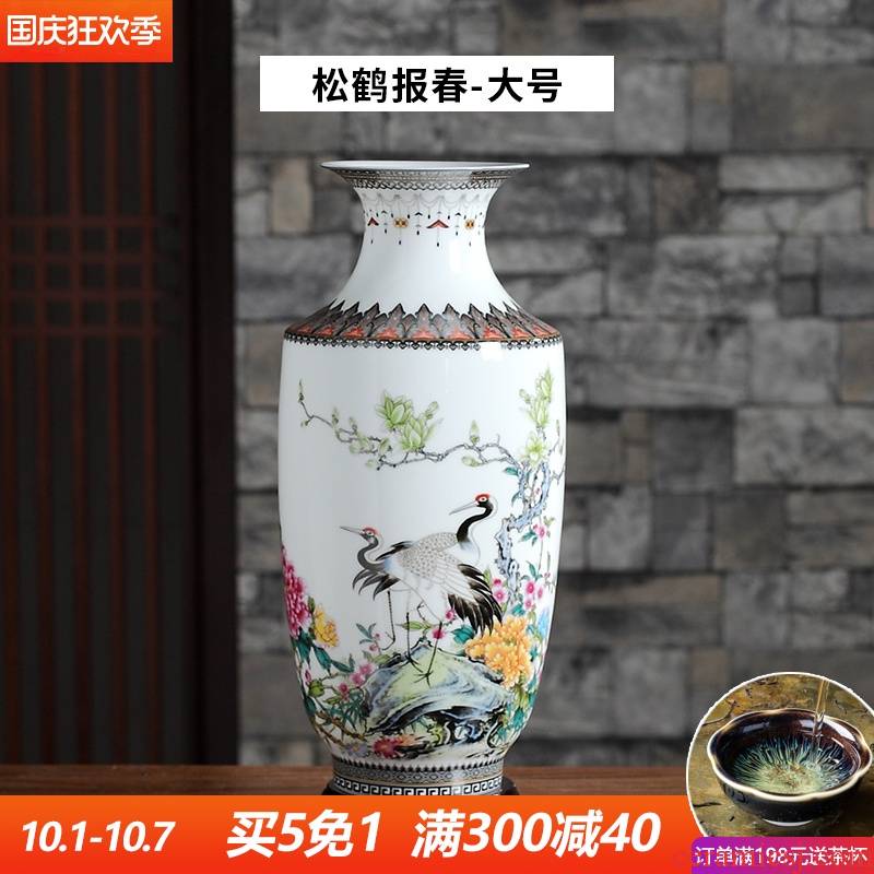 Creative furnishing articles jingdezhen ceramics vase flower arranging dried flowers sitting room decoration of new Chinese style home decoration