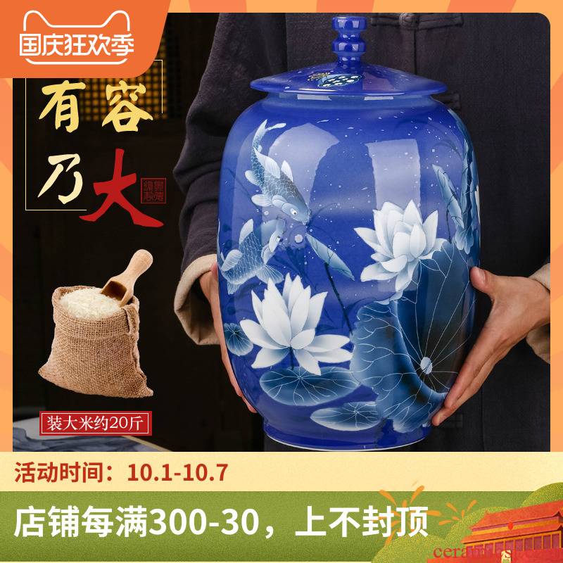 Jingdezhen blue and white porcelain hand - made lotus pu 'er tea box sealed as cans ceramic household large bulk tea caddy fixings