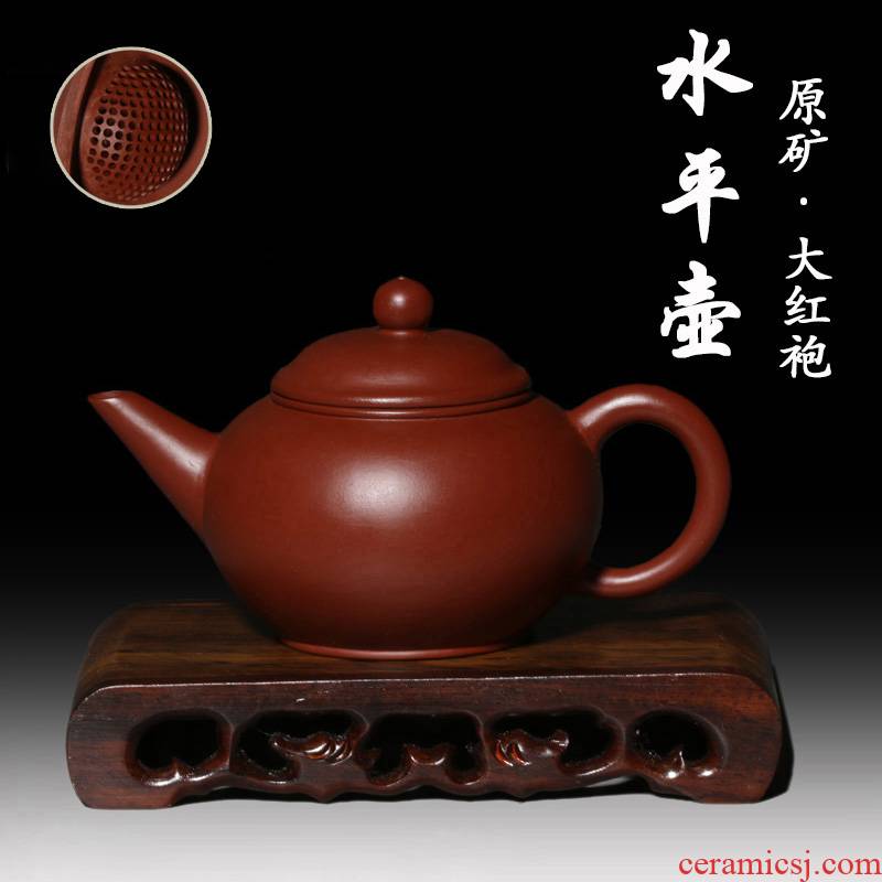 Authentic yixing it undressed ore pot Authentic dahongpao level (with certificate) ball hole, 190 out of the water