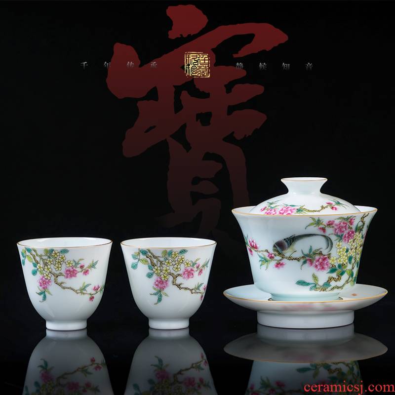 Submerged wood hand - made pastel only three tureen large jingdezhen checking ceramic cups tureen kung fu tea set