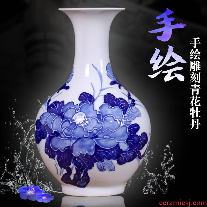 Jingdezhen ceramic hand - made anaglyph creative vase furnishing articles sitting room dry flower arranging flowers keep lucky bamboo Chinese style decoration