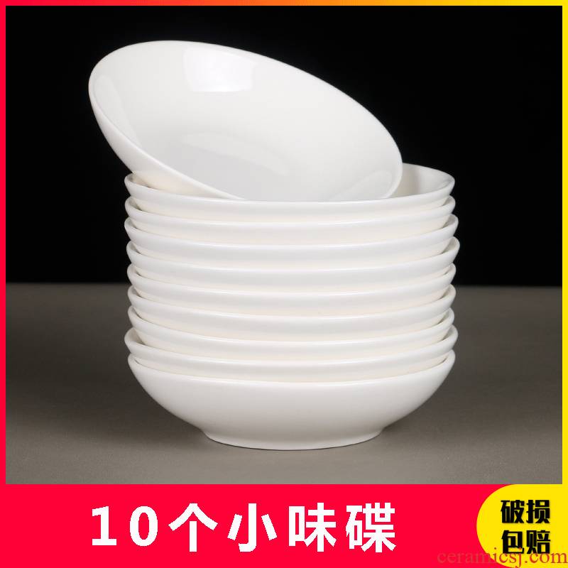 Scene satisfied vomit ipads plate contracted FanPan sauce dish flavor material 4 "small bowl of small dishes of household ceramics flavor dishes