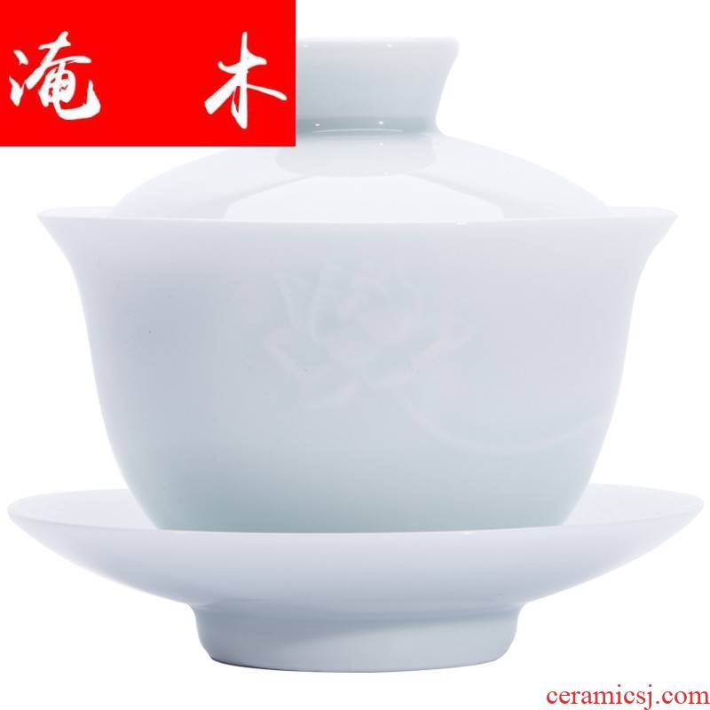 Flooded wood 【 】 jingdezhen porcelain shadow blue glaze tureen hand - carved kung fu tea bag mail only three bowl of tea vessels